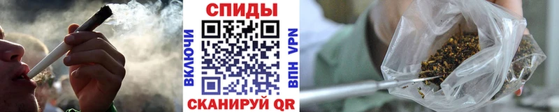 цена наркотик  Гороховец  Бутират BDO 
