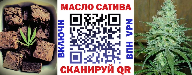 гидра онион  Гороховец  Cannafood конопля 