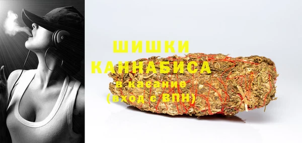 стаф Балабаново