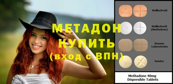 гашик Балахна