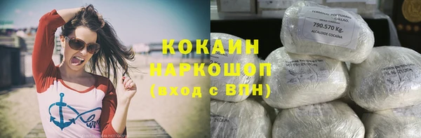 экстази Пестово