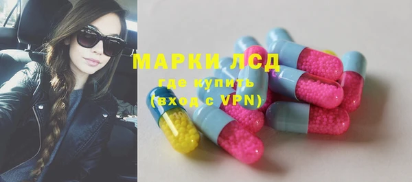 амфетамин Баксан