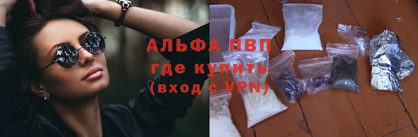 амфетамин Баксан