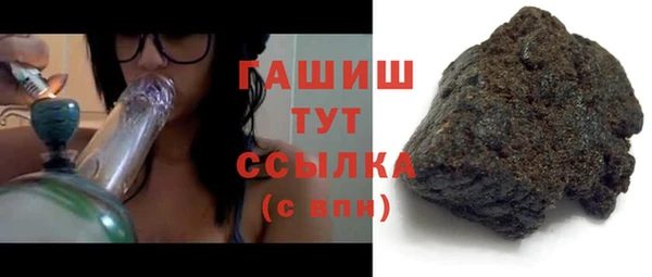 стаф Балабаново