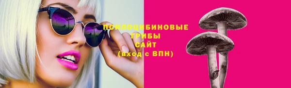 стаф Балабаново
