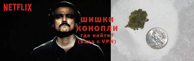 амфетамин Баксан