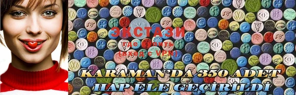 стаф Балабаново