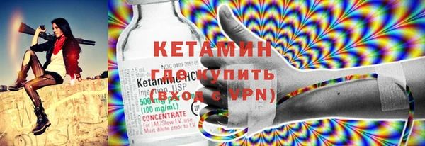стаф Балабаново