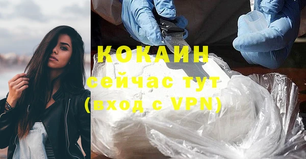 амфетамин Баксан