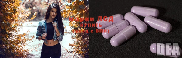 стаф Балабаново
