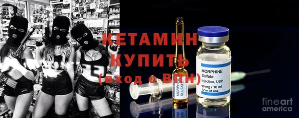 стаф Балабаново