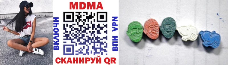 кракен онион Гороховец MDMA кристаллы