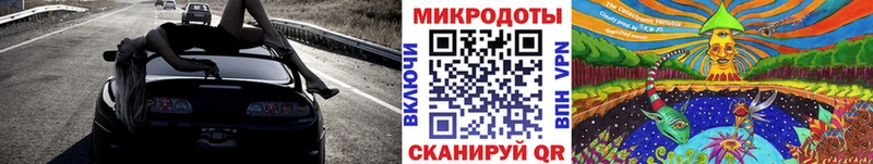 нарко площадка наркотические препараты  Гороховец  Псилоцибиновые грибы ЛСД 